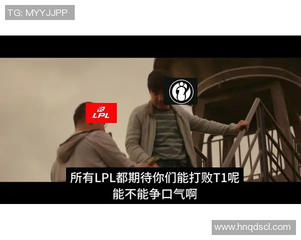 S15LOL赛后分析FPX与IG的耐力对决与战术博弈