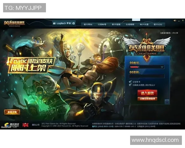 电竞实时数据助力吴强回顾英雄联盟辉煌生涯与未来展望