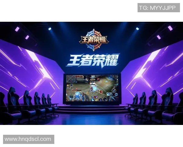 2026电竞新闻从零开始玩王者荣耀的全面攻略与技巧分享助你快速上手游戏